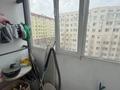 2-комнатная квартира · 45.3 м² · 5/7 этаж, Бокенбай Батыра за 15 млн ₸ в Актобе — фото 10