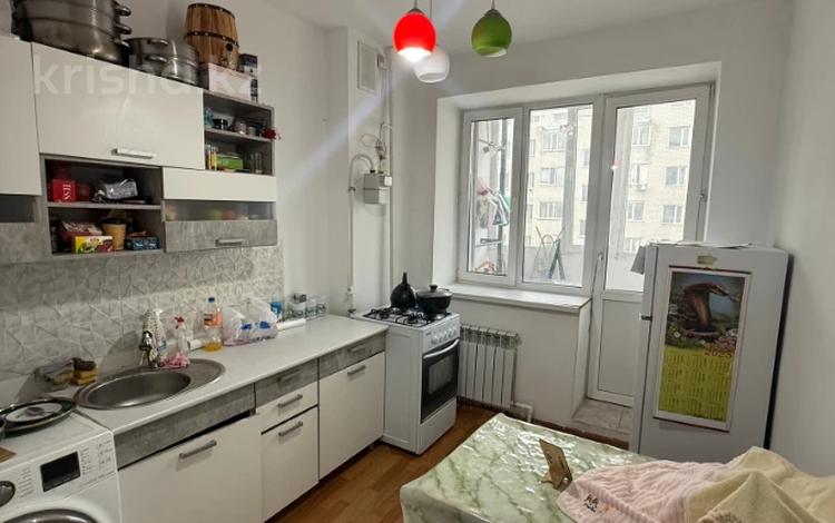 2-комнатная квартира · 45.3 м² · 5/7 этаж, Бокенбай Батыра за 15 млн ₸ в Актобе — фото 6
