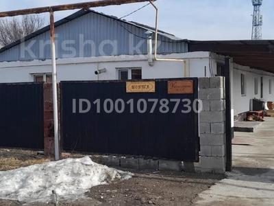 Жеке үй · 7 бөлме · 160 м² · 7 жүзд., Валиханова 35б — Рядом со школой, бағасы: 35 млн ₸ в Байсерке