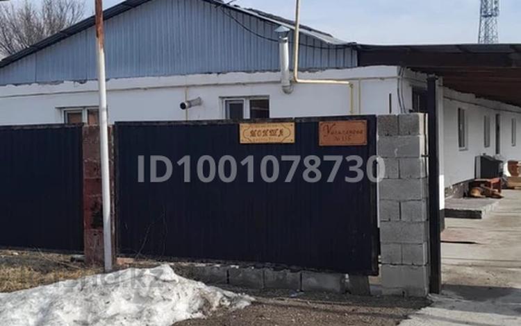 Жеке үй · 7 бөлме · 160 м² · 7 жүзд., Валиханова 35б — Рядом со школой, бағасы: 35 млн ₸ в Байсерке — фото 2