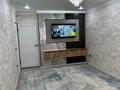 2-бөлмелі пәтер · 48 м² · 1/9 қабат, 14-й мкр 33 — На берегу море, бағасы: 25.5 млн ₸ в Актау — фото 8