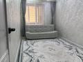 2-бөлмелі пәтер · 48 м² · 1/9 қабат, 14-й мкр 33 — На берегу море, бағасы: 25.5 млн ₸ в Актау — фото 9