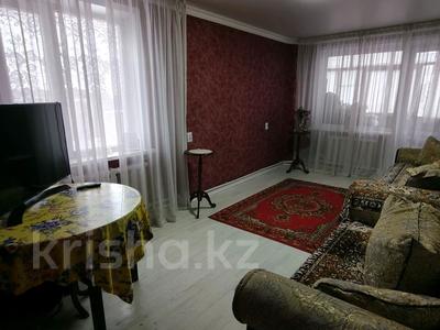 3-комнатная квартира · 65 м² · 5/5 этаж, 68 квартал за 14.5 млн ₸ в Темиртау