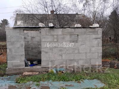 Дача · 1 комната · 10 м² · 68.7 сот., Сиреневая — Остановка Сады за 2.5 млн 〒 в Усть-Каменогорске, Ульбинский