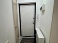 1-бөлмелі пәтер · 24 м² · 7/9 қабат, Райымбек Батыр — Ипотеку Наурыз проходит, бағасы: 17 млн ₸ в  — фото 7