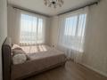 3-комнатная квартира · 67 м² · 12/12 этаж, мкр Калкаман-2, Ашимова 1/5 — Райымбека за 280 000 ₸ в Алматы, Наурызбайский р-н — фото 6