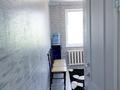 3-комнатная квартира · 60 м² · 4/5 этаж, Универсам 15 за 15 млн ₸ в  — фото 18
