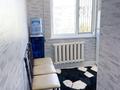 3-комнатная квартира · 60 м² · 4/5 этаж, Универсам 15 за 15 млн ₸ в  — фото 19