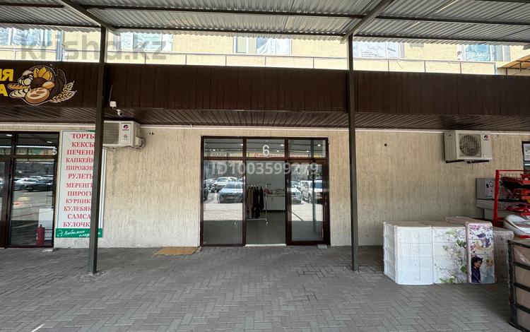 Свободное назначение, магазины и бутики · 38 м² за 7 млн 〒 в Таразе — фото 2