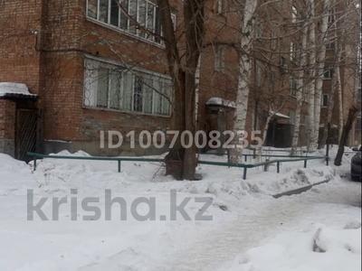 4-комнатная квартира · 80 м² · 2/5 этаж, Әмре Кашаубаева 9/1 за 270 000 〒 в Усть-Каменогорске, Ульбинский