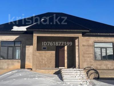 Часть дома · 5 комнат · 156 м² · 10 сот., ЗЖР 2/7 — Маргулана за 30 млн 〒 в Жезказгане