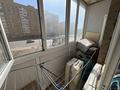 1-комнатная квартира · 36.4 м² · 2/13 этаж, Косшыгулулы 20 за 20 млн ₸ в Астане, Сарыарка р-н — фото 7