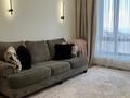 2-комнатная квартира · 56 м² · 2/3 этаж, мкр Таугуль-3, Шаймерденова 32 за 480 000 ₸ в Алматы, Ауэзовский р-н — фото 8