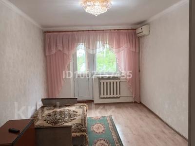 2-комнатная квартира · 45 м² · 4/4 этаж, Толе би 74 за 120 000 〒 в Таразе