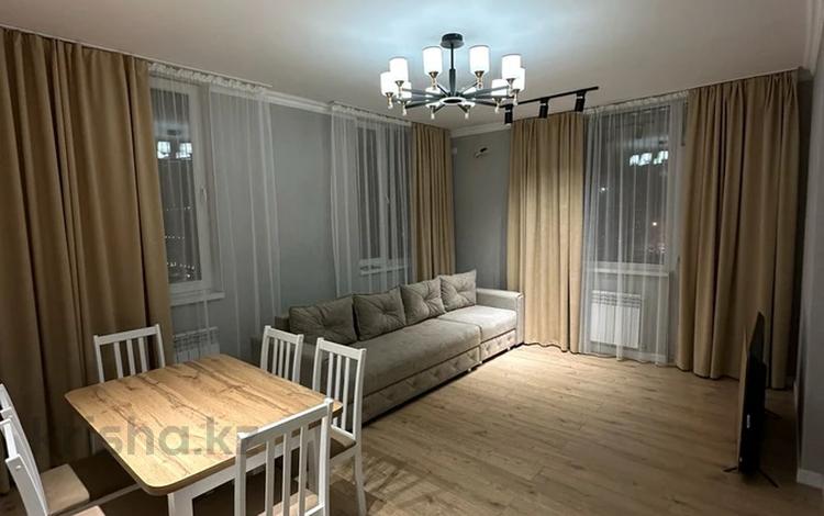 4-комнатная квартира · 120 м² · 10 этаж, Сыганак 32 за 450 000 ₸ в Астане, Нура р-н — фото 2