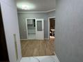 4-комнатная квартира · 120 м² · 10 этаж, Сыганак 32 за 450 000 ₸ в Астане, Нура р-н — фото 4