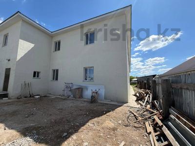 Свободное назначение, офисы, магазины и бутики, образование · 991 м² за 265 млн ₸ в Астане, Сарыарка р-н