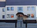 МАГАЗИН - ОФИС - ПОМЕЩЕНИЕ · 765 м² за 220 млн ₸ в Талдыкоргане