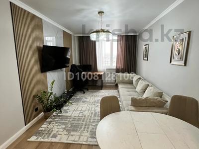 2-комнатная квартира · 46 м² · 16/17 этаж, Сыганак 32 — Грин мол за 270 000 〒 в Астане, Нура р-н