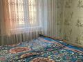 2-комнатная квартира · 52 м² · 1/5 этаж, Валиханова 217г за 130 000 ₸ в Шымкенте, Енбекшинский р-н — фото 3
