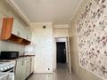 2-комнатная квартира · 44 м² · 6/10 этаж, мкр Аксай-4 119 — Срочно за 250 000 ₸ в Алматы, Ауэзовский р-н — фото 12