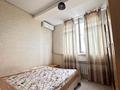 2-комнатная квартира · 44 м² · 6/10 этаж, мкр Аксай-4 119 — Срочно за 250 000 ₸ в Алматы, Ауэзовский р-н — фото 3