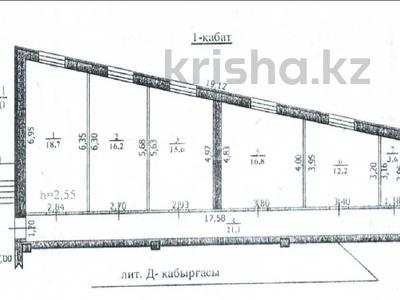 Офисы · 104 м² за 208 000 ₸ в Уральске