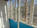 2-комнатная квартира · 43 м² · 2/5 этаж, Астана 14/1 за 23 млн ₸ в Усть-Каменогорске, Ульбинский — фото 20
