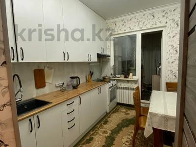 2-комнатная квартира, 52 м², 1/5 этаж, Ислама Каримова за 32 млн 〒 в Алматы, Алмалинский р-н