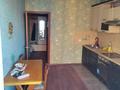 1-комнатная квартира · 45 м² · 8/10 этаж, Брусиловского 2 за 160 000 ₸ в Астане, р-н Байконур — фото 5