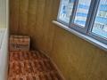 3-бөлмелі пәтер · 93 м² · 8/9 қабат, мкр Кулагер — Жетысуский Акимат, бағасы: 51 млн ₸ в Алматы, Жетысуский р-н — фото 20