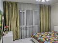 3-бөлмелі пәтер · 93 м² · 8/9 қабат, мкр Кулагер — Жетысуский Акимат, бағасы: 51 млн ₸ в Алматы, Жетысуский р-н — фото 8