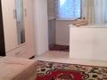 1-комнатная квартира · 24 м² · 3/4 этаж, Жамбыл 175 за 25 млн ₸ в Алматы, Алмалинский р-н — фото 3