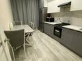 1-комнатная квартира · 36.6 м² · 1/9 этаж, Шакшак Жанибек батыра 45Д за 19 млн ₸ в Костанае
