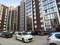 1-комнатная квартира · 36.6 м² · 1/9 этаж, Шакшак Жанибек батыра 45Д за 19 млн ₸ в Костанае — фото 7