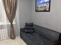 4 комнаты · 170 м² · 2 этаж, Габдуллина 10/6 — Иманова за 55 000 ₸ в Астане, р-н Байконур — фото 2