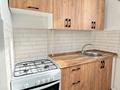 Дом · 3 комнаты · 110 м², мкр 12, Бактыбай батыра 98б за 40 000 〒 в Актобе — фото 4