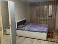 Дом · 1 комната · 46 м², мкр 12, Бактыбай батыра 98б за 10 000 ₸ в Актобе