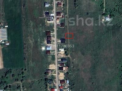 Жер телімі · 5 сотық, Жандосов, бағасы: 4 млн ₸