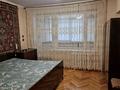 2-бөлмелі пәтер · 61.9 м² · 3/5 қабат, ул. Василия Клочкова 163, бағасы: 300 000 ₸ в Алматы, Бостандыкский р-н — фото 3