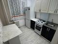 2-комнатная квартира · 47.6 м² · 4/5 этаж, 2-й микрорайон 11 — Жанында больница, Реал супермаркет, Остановка за 95 000 ₸ в Абай