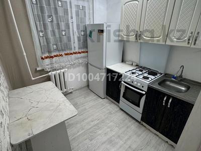 2-комнатная квартира · 47.6 м² · 4/5 этаж, 2-й микрорайон 11 — Жанында больница, Реал супермаркет, Остановка за 95 000 ₸ в Абай