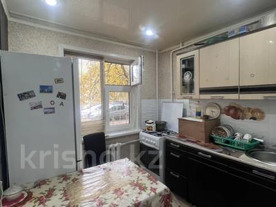 2-бөлмелі пәтер · 44.2 м² · 1/5 қабат, жунисова, бағасы: 14.5 млн ₸ в Уральске