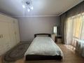 1-комнатная квартира · 40 м² · 4/5 этаж, мкр Самал-2 43 за 320 000 ₸ в Алматы, Медеуский р-н — фото 2