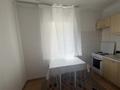 1-комнатная квартира · 40 м² · 4/5 этаж, мкр Самал-2 43 за 320 000 ₸ в Алматы, Медеуский р-н — фото 4