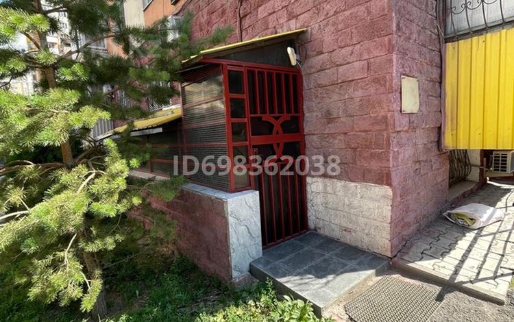 Еркін · 93.7 м², бағасы: 70 млн ₸ в Алматы, Бостандыкский р-н — фото 4