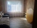 Жеке үй · 4 бөлме · 90 м² · 5 жүзд., Калинина, бағасы: 25.5 млн ₸ в Петропавловске — фото 7
