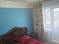 4-комнатная квартира · 81.3 м² · 8/9 этаж, Утепбаева 52 за ~ 30 млн ₸ в Семее — фото 6