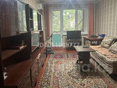 2-комнатная квартира · 45 м² · 2 этаж, мкр Талас 7 за 11.5 млн ₸ в Таразе