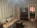 2-комнатная квартира · 45 м² · 2 этаж, мкр Талас 7 за 11.5 млн ₸ в Таразе — фото 2